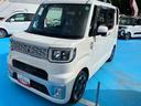 ２ＷＤ　ＣＶＴ　６６０ｃｃ　ターボ　両側電動スライドドア　ナビ　バックモニター　ＥＴＣ車載器　オートエアコン　衝突被害軽減ブレーキ　横滑り防止装置　ＡＢＳ　アイドリングストップ　プッシュボタンスタート（福島県）の中古車