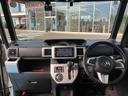 ２ＷＤ　ＣＶＴ　６６０ｃｃ　ターボ　両側電動スライドドア　ナビ　バックモニター　ＥＴＣ車載器　オートエアコン　衝突被害軽減ブレーキ　横滑り防止装置　ＡＢＳ　アイドリングストップ　プッシュボタンスタート（福島県）の中古車