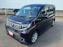 (福島県)の中古車