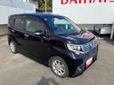 (福島県)の中古車