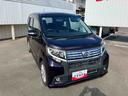 (福島県)の中古車