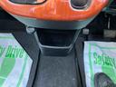 (福島県)の中古車