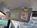 (福島県)の中古車