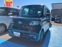 (福島県)の中古車