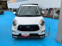 （福島県）の中古車