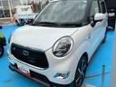 （福島県）の中古車