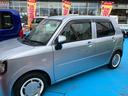 （福島県）の中古車