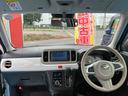 （福島県）の中古車