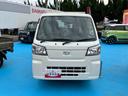 （福島県）の中古車