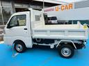 （福島県）の中古車