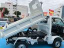 （福島県）の中古車