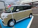 (福島県)の中古車