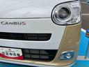 (福島県)の中古車