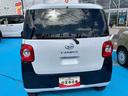 （福島県）の中古車