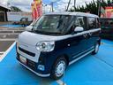 （福島県）の中古車