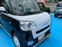 （福島県）の中古車
