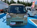 （福島県）の中古車