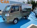 （福島県）の中古車