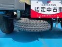 （福島県）の中古車