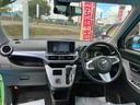 （福島県）の中古車