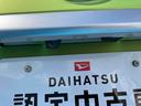 （福島県）の中古車