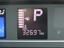 ２ＷＤ　ＣＶＴ　６６０ｃｃ　ターボ　ナビ　バックモニター　ＥＴＣ　クルーズコントロール　両側電動スライドドア　衝突被害軽減ブレーキ　横滑り防止装置　ＡＢＳ　アイドリングストップ　プッシュボタンスタート（福島県）の中古車