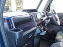 ２ＷＤ　ＣＶＴ　６６０ｃｃ　ターボ　ナビ　バックモニター　ＥＴＣ　クルーズコントロール　両側電動スライドドア　衝突被害軽減ブレーキ　横滑り防止装置　ＡＢＳ　アイドリングストップ　プッシュボタンスタート（福島県）の中古車