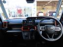 ２ＷＤ　ＣＶＴ　６６０ｃｃ　両側電動スライドドア　ディスプレイオーディオ　バックモニター　衝突被害軽減ブレーキ　横滑り防止装置　ＡＢＳ　アイドリングストップ　プッシュボタンスタート（福島県）の中古車