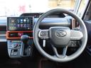 ２ＷＤ　ＣＶＴ　６６０ｃｃ　両側電動スライドドア　ディスプレイオーディオ　バックモニター　衝突被害軽減ブレーキ　横滑り防止装置　ＡＢＳ　アイドリングストップ　プッシュボタンスタート（福島県）の中古車