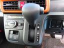 ２ＷＤ　ＣＶＴ　６６０ｃｃ　両側電動スライドドア　ディスプレイオーディオ　バックモニター　衝突被害軽減ブレーキ　横滑り防止装置　ＡＢＳ　アイドリングストップ　プッシュボタンスタート（福島県）の中古車