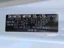 ４ＷＤ　ＣＶＴ　６６０ｃｃ　ナビ　バックモニター　衝突被害軽減ブレーキ　横滑り防止装置　ＡＢＳ　アイドリングストップ　プッシュボタンスタート　オートエアコン　ベンチシート　　車検整備付　ワンオーナー車（福島県）の中古車