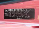 ２ＷＤ　ＣＶＴ　６６０ｃｃ　ナビ　全方位モニター　ＥＴＣ車載器　衝突被害軽減ブレーキ　横滑り防止装置　ＡＢＳ　アイドリングストップ　プッシュボタンスタート　前席シートヒーター　　車検整備付（福島県）の中古車