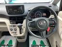（福島県）の中古車