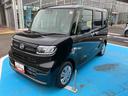 （福島県）の中古車