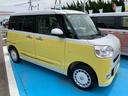 （福島県）の中古車