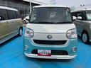 （福島県）の中古車