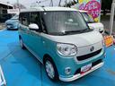 （福島県）の中古車