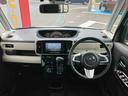 （福島県）の中古車