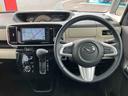 （福島県）の中古車