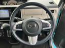 （福島県）の中古車