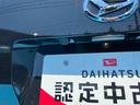 （福島県）の中古車
