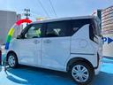 （福島県）の中古車