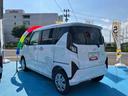 （福島県）の中古車
