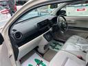 ２ＷＤ　ＣＶＴ　１０００ｃｃ　衝突被害軽減ブレーキ　横滑り防止装置　ＡＢＳ　運転席・助手席エアバッグ　アイドリングストップ　プッシュボタンスタート　オートエアコン　シートヒーター（福島県）の中古車