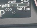 ターボ　４ＷＤ　ＣＶＴ　６６０ｃｃ　７インチナビ　パノラマモニター　両側電動スライドドア　衝突被害軽減ブレーキ　横滑り防止装置　ＡＢＳ　サイドエアバッグ　アイドリングストップ（福島県）の中古車