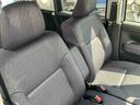 ターボ　４ＷＤ　ＣＶＴ　６６０ｃｃ　７インチナビ　パノラマモニター　両側電動スライドドア　衝突被害軽減ブレーキ　横滑り防止装置　ＡＢＳ　サイドエアバッグ　アイドリングストップ（福島県）の中古車