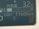 ４ＷＤ　ＣＶＴ　ディスプレイオーディオ　運転席・助手席シートヒーター　オートホールド機能　電動パーキングブレーキ　プッシュボタンスタート　両側電動スライドドア　アイドリングストップ　フォグランプ（福島県）の中古車