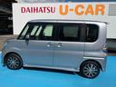 （福島県）の中古車