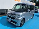 （福島県）の中古車