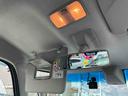 （福島県）の中古車